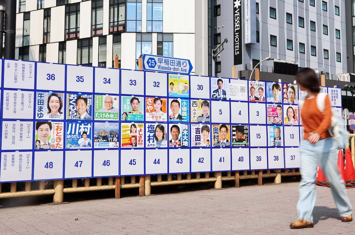 【合併選挙】32人出馬の参院選東京選挙区「7位じゃダメ」な事情　6位と7位で任期に違い
